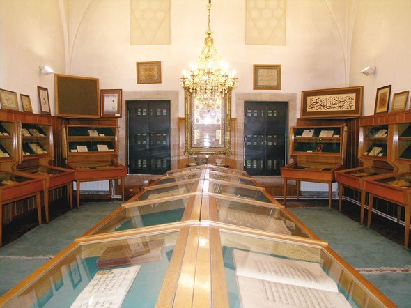 SÜLEYMANİYE YAZMA ESER KÜTÜPHANESİ / İSTANBUL