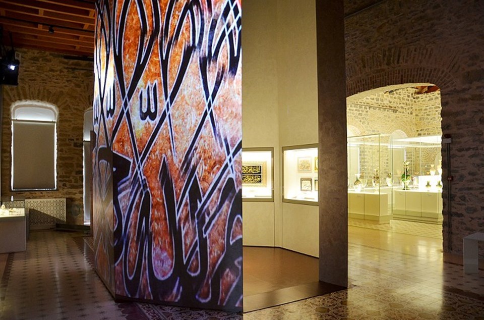 Beykoz Cam ve Billur Müzesi ziyarete açılıyor - 2