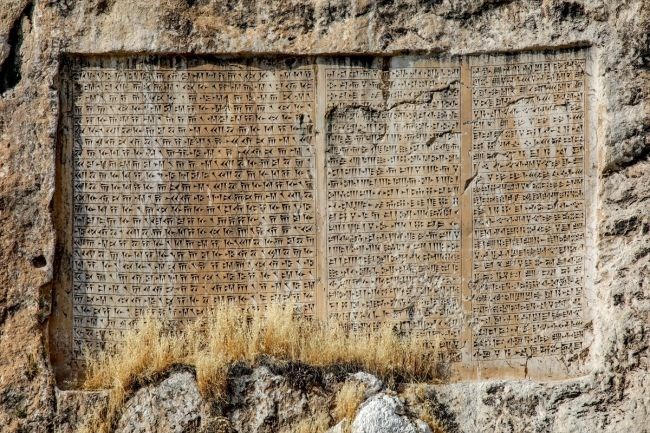 van kalesi, van gezilecek yerler, unesco dünya mirası listesi, urartular