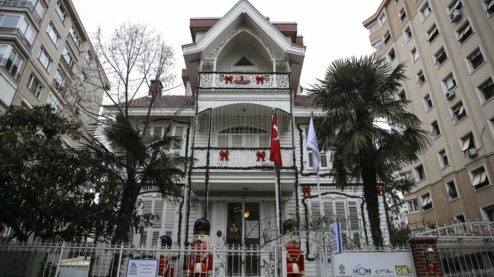 İstanbul Oyuncak Muzesi