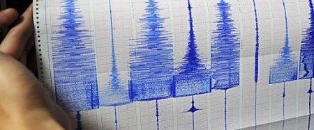 Şili’de 6,3 büyüklüğünde deprem