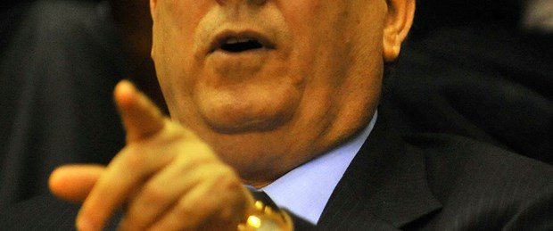 Aziz Yıldırım'ın cezası belli oldu
