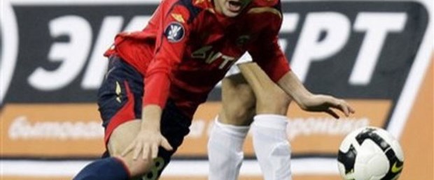 Caner bilmecesi