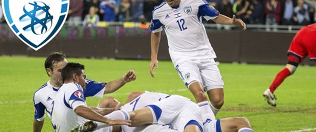 'İsrail FIFA'dan ihraç edilmeli'