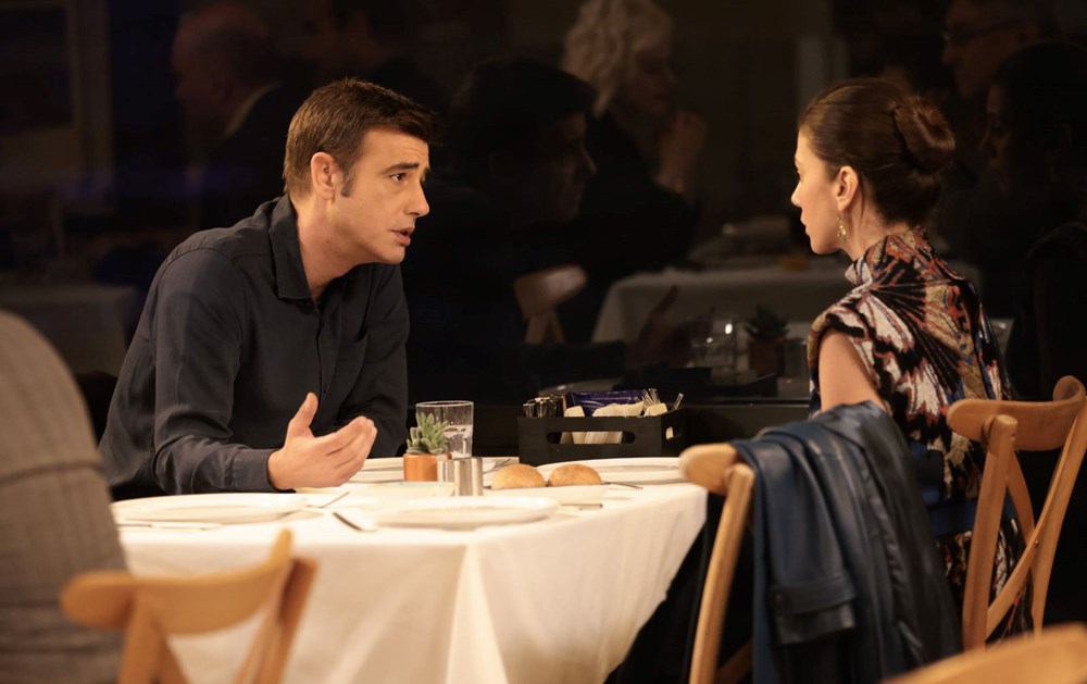 Омер 2023. Омер барнеа. Мерве эрол. Омер 2023. Омер 2023.