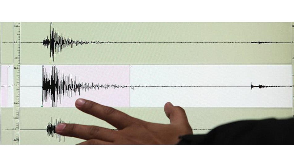 Japonya'da deprem