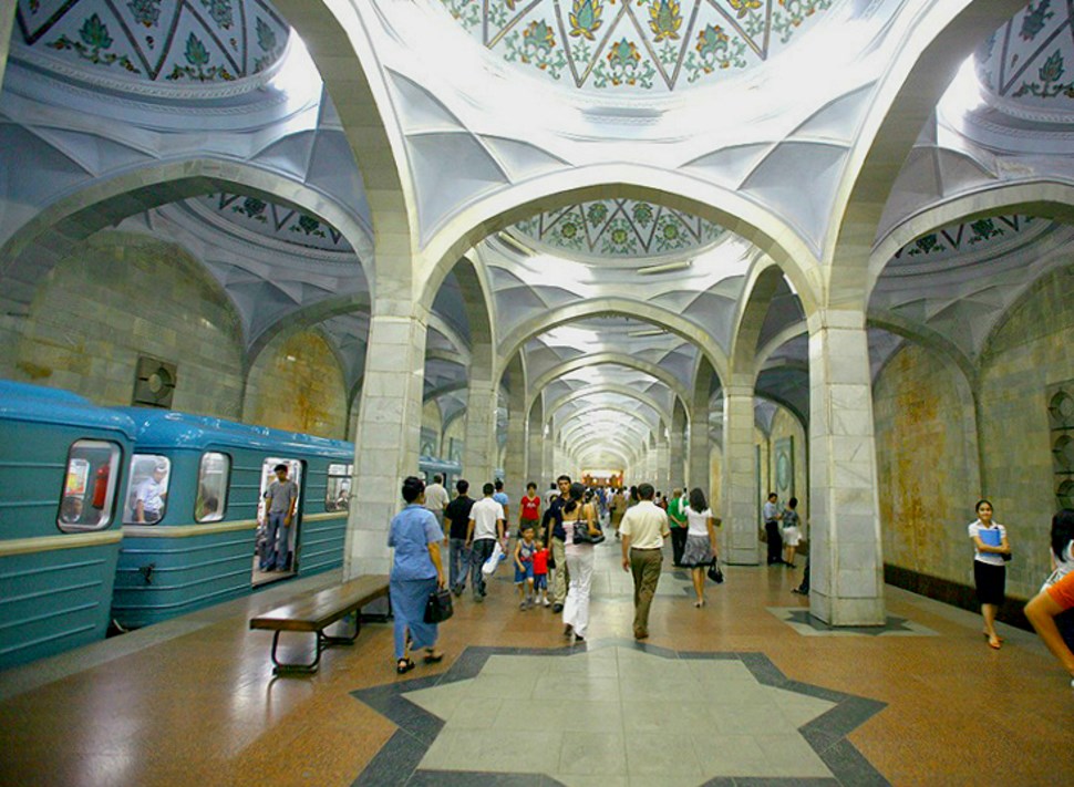 Фото Есть Метро