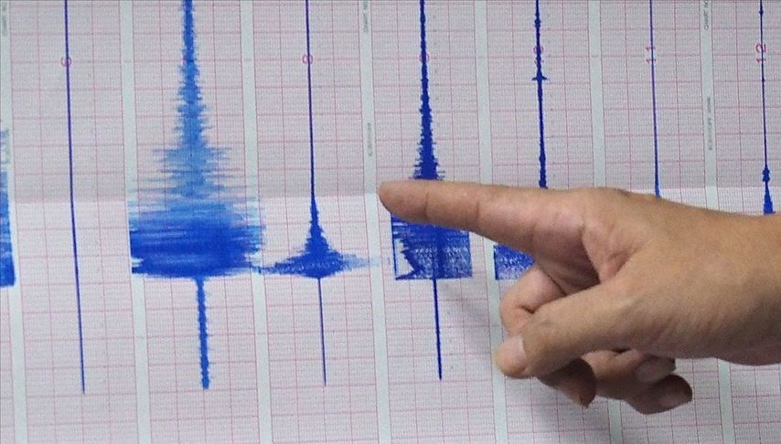 Deprem nerede, saat kaçta oldu? Malatya depreminin merkez üssü açıklandı