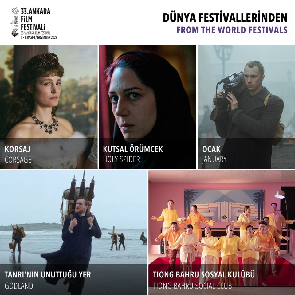33. Ankara Film Festivali dünya sineması programı açıklandı - 1