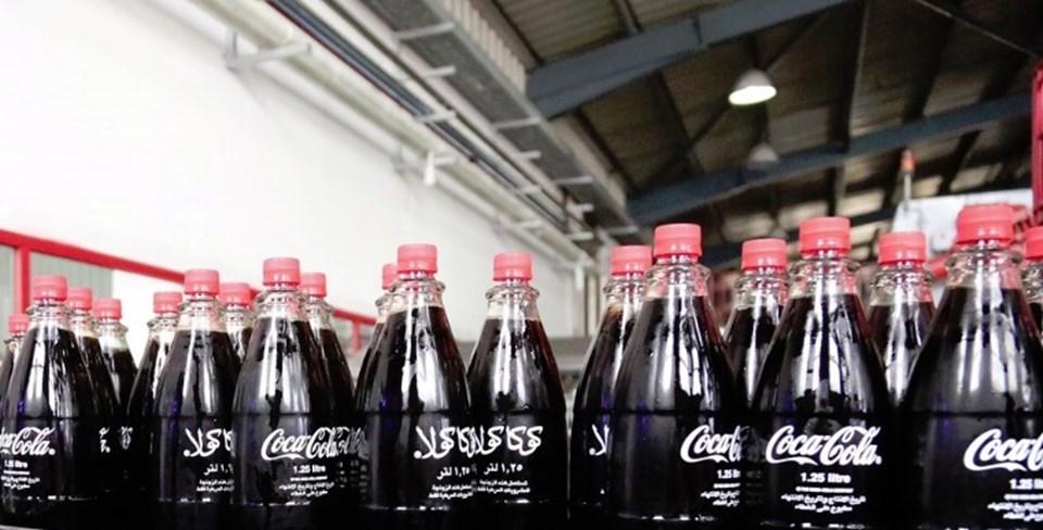 Coca-Cola Gazze'de fabrika açtı - 1