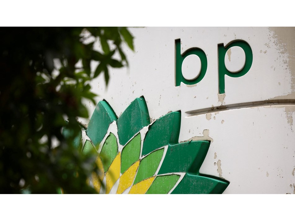 İngiliz petrol devi BP'den 14 yılın en yüksek karı