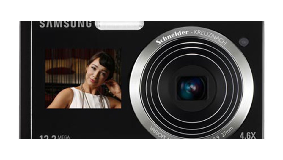 Samsung'tan çift ekranlı Columbus
