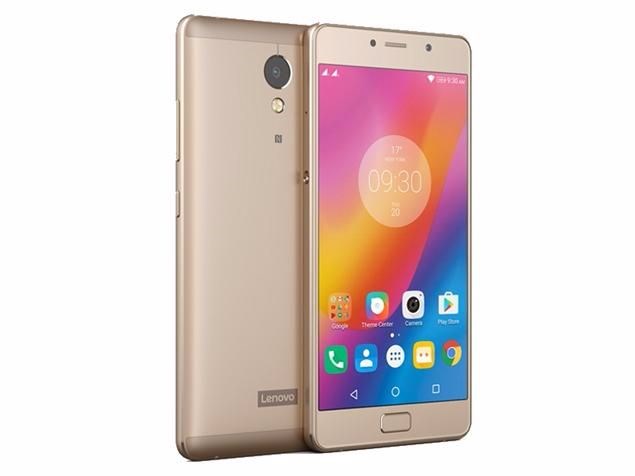 Lenovo&nbsp;P2