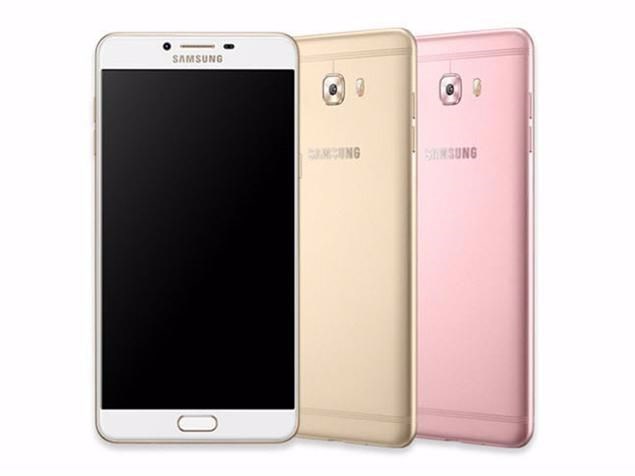 Samsung Galaxy C9 Pro