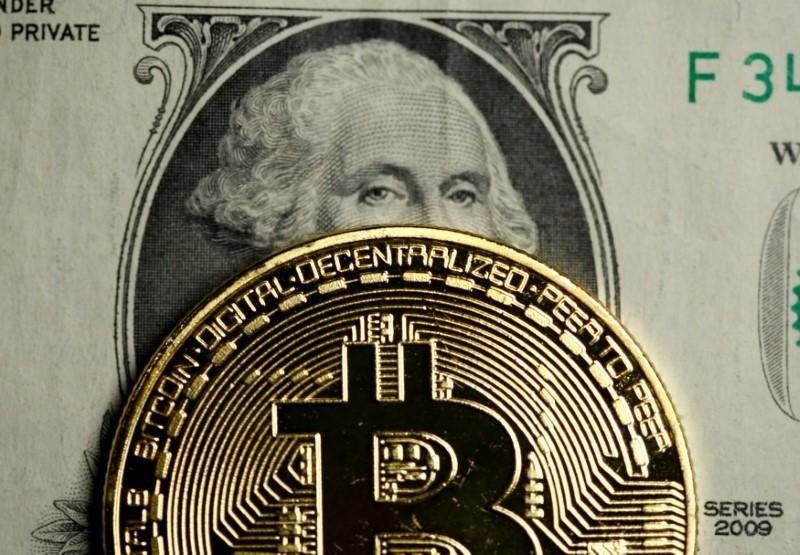 BiTCOİN NE ZAMAN ÇIKTI?