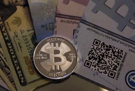 BiTCOİN MADENCİLİĞİ NASIL YAPILIR?