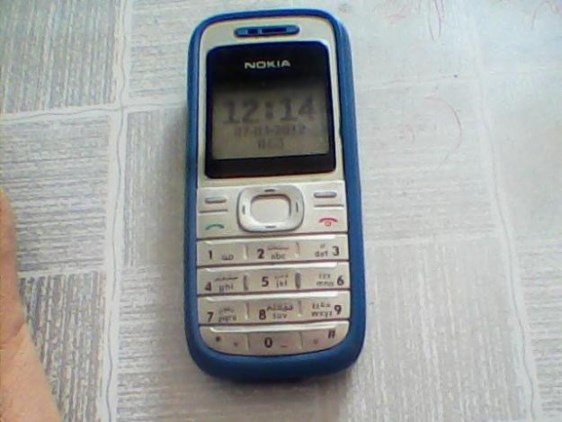 5- Nokia 1200