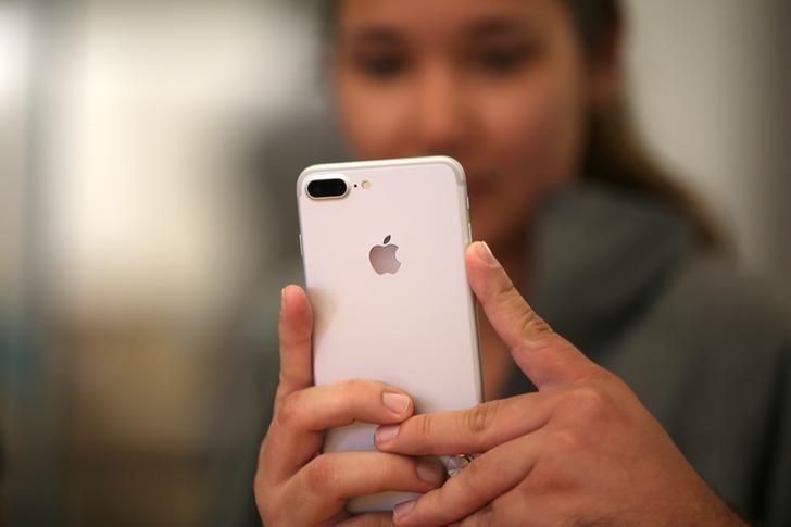 APPLE'A SORUŞTURMA