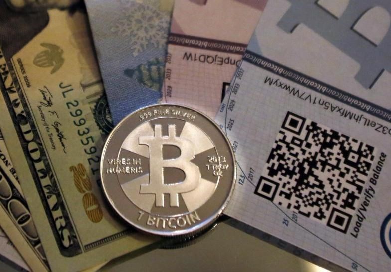 BiTCOİN MADENCİLİĞİ NASIL YAPILIR?
