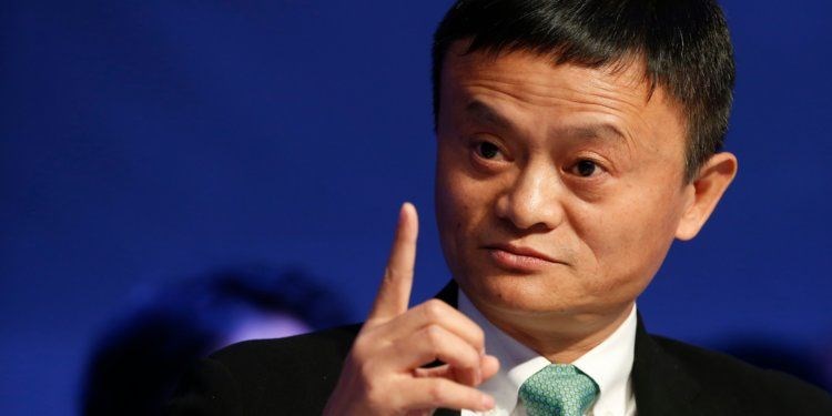 JACK MA KİMDİR?