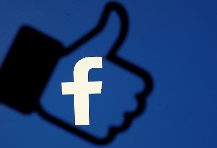FACEBOOK'UN İPTAL EDİLEN ÖZELLİĞİ