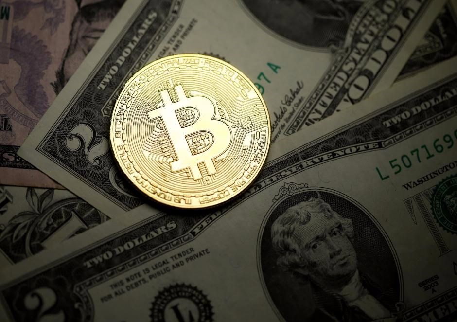 bitcoin nasıl alınır, bitcoin madenciği nasıl yapılır, bitcoin nasıl korunur, bitcoin guvenlik onlemleri, bitcoin nasıl kullanılır, bitcoin