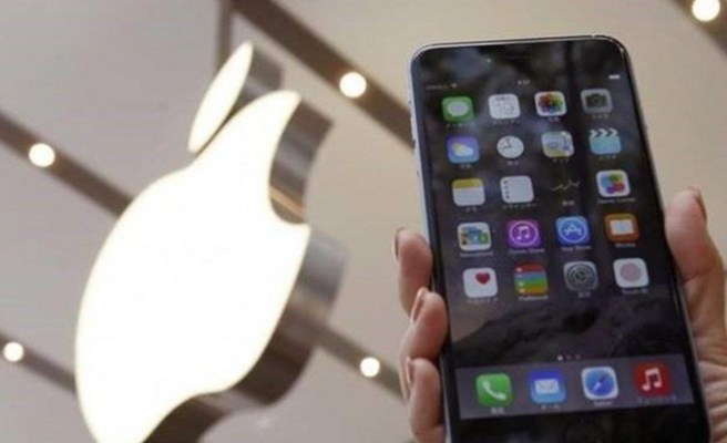 iOS 12