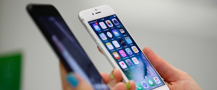 Apple iOS 11'i geçtiğimiz haftalarda...