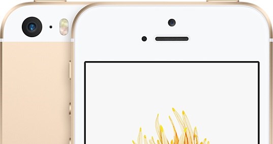 iOS 11