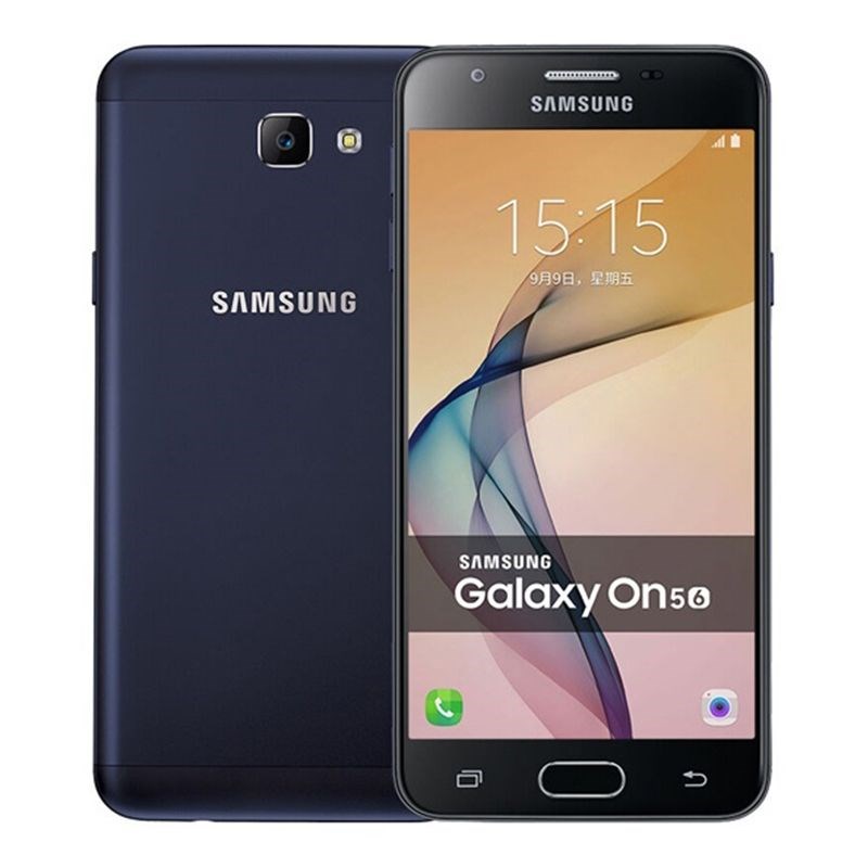 Samsung Galaxy On5 (2016): 7.2 milyon sattı