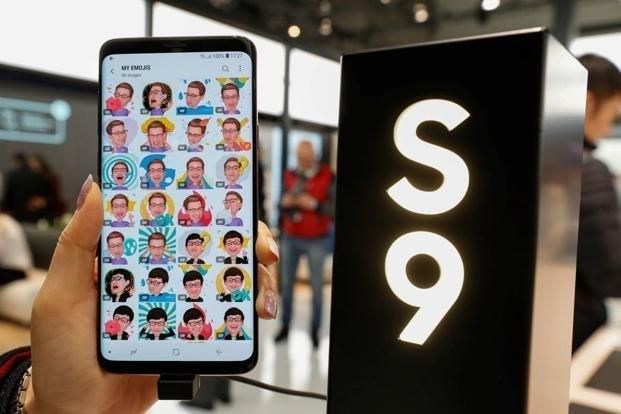 Samsung Galaxy S9