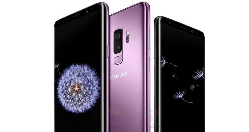 Samsung Galaxy S9