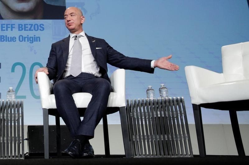 AMAZON ADINI SÖZLÜKTEN BULDU