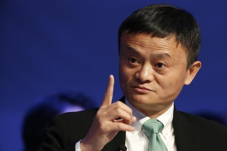 JACK MA KİMDİR?