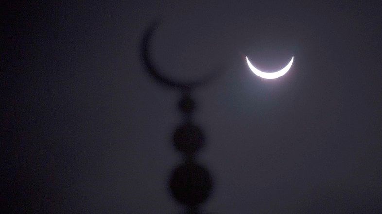 Parçalı Güneş tutulması nedir, Parçalı Güneş tutulması ne zaman