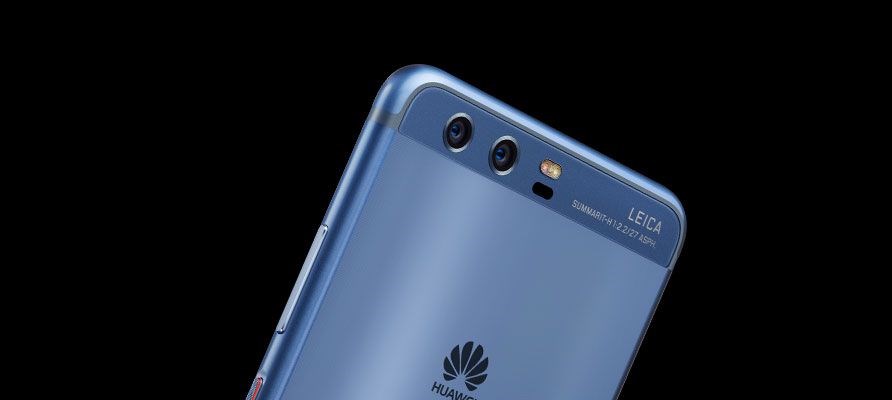 Huawei P10