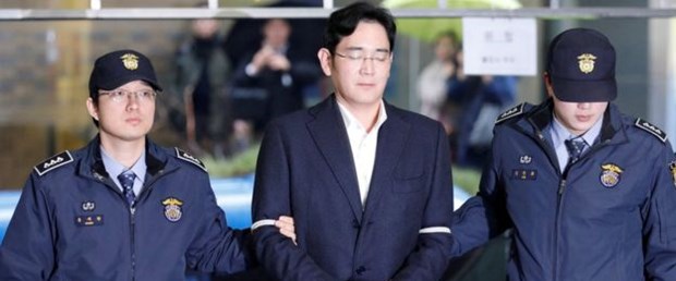 Lee Jae-yong.jpg