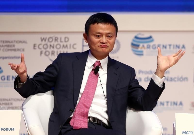 JACK MA KİMDİR?