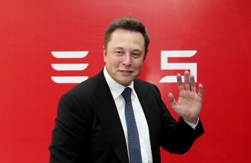 Tesla Türkiye - Elon Musk