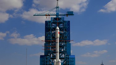 Tiangong