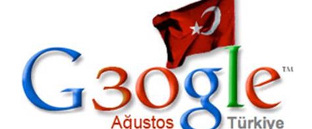 141216googletr