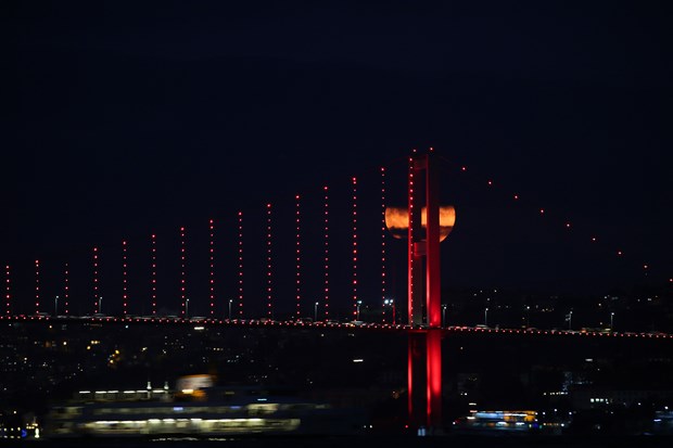 İSTANBUL