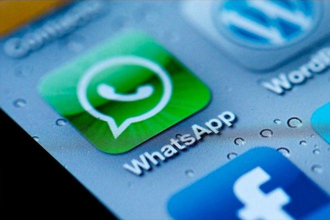 WhatsApp, yeni özellik