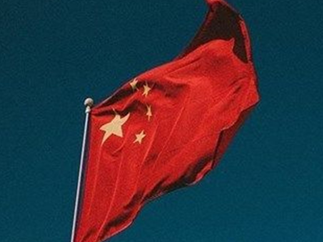 Cin Yabanci Sirketlere Yonelik Sinirlamalari Kaldiriyor Ntv