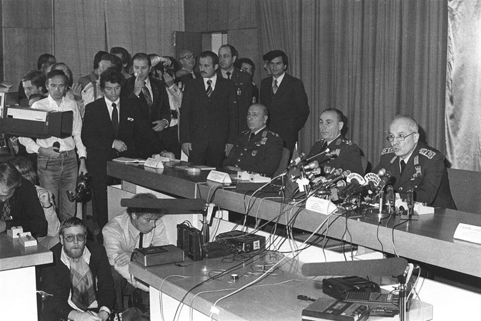 12 eylül askeri darbesi, darbe, kenan evren, erdal eren