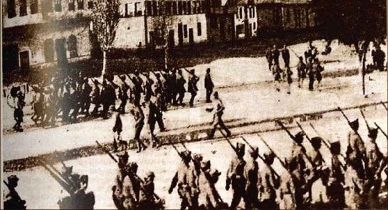 23 MART 1921