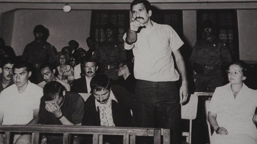 23 MART 1972