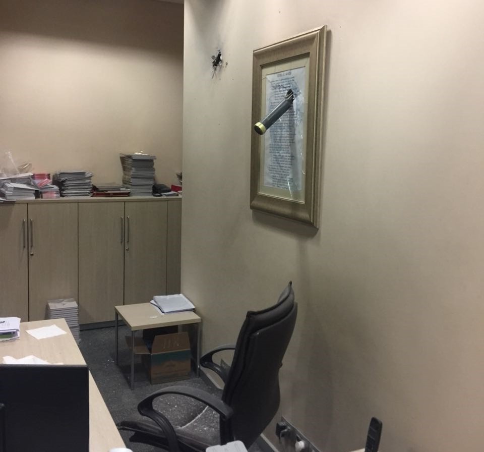 İstanbul Emniyet Müdürlüğü ve AK Parti İl Başkanlığı'na saldırı ile ilgili görsel sonucu