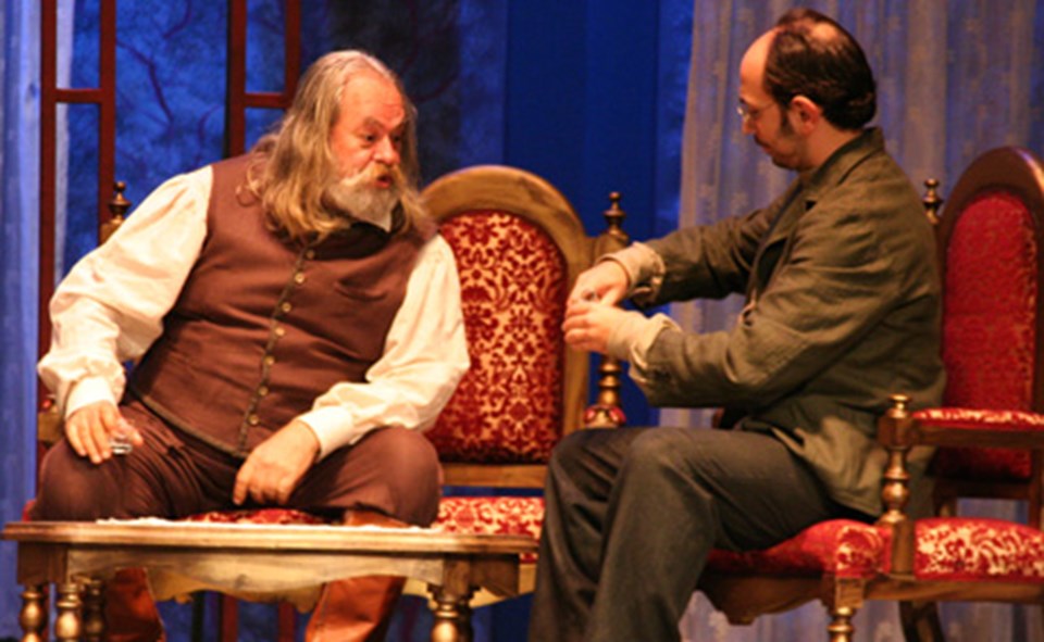 'Vişne Bahçesi'