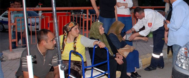 Bilecik'te 4,7 büyüklüğünde deprem